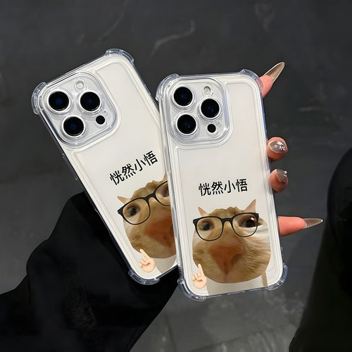 收藏加购享优先发货