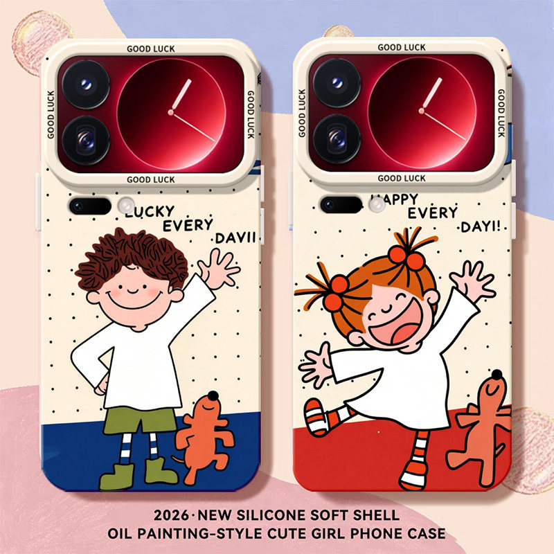 Coco酱适用小米18Pro手机壳新款Xiaomi卡通可爱18promax拉环情侣款17男女简约15/14ultra高级感防摔软保护套