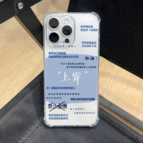 收藏加购享优先发货