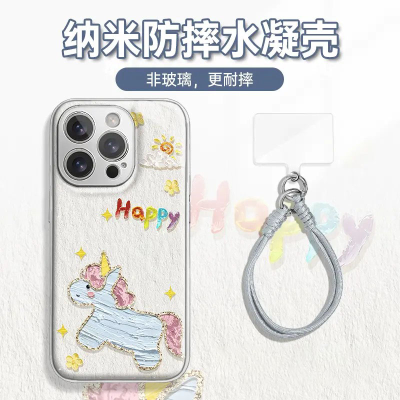 粉色油画独角兽适用OPPORENO13手机壳一加ACE3Pro/2V可爱12火A72夏天findx8/7金属漆水凝壳A3/2Pro保护套K12