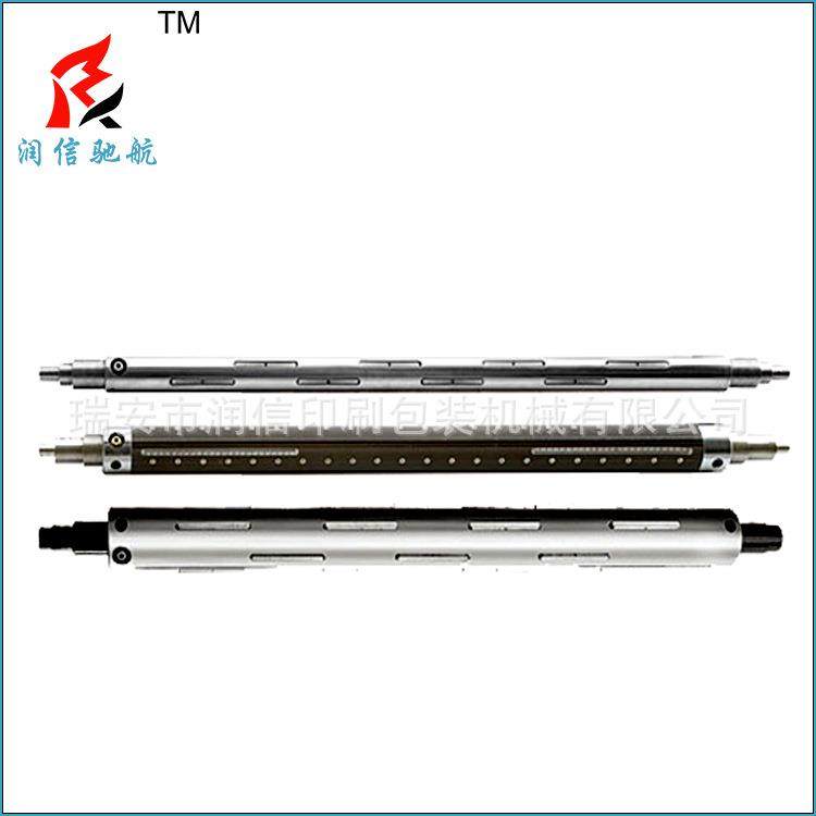 厂家直供气胀轴胶辊刮刀纠偏器等柔版印刷机配件静止画面