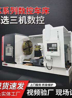 出售CK61140重切削数控车床61140X1500大孔径数控车床可选配