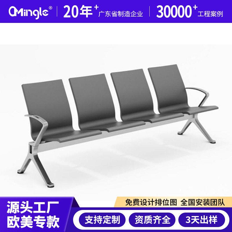 排椅三人位不锈钢加固加厚输液医院休息车站连等候椅候诊椅机场椅