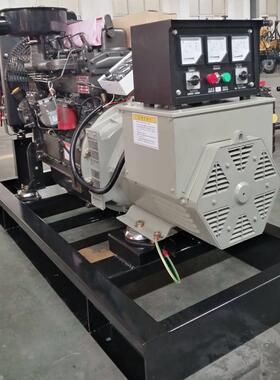 23kw柴油发电机KH-20GF玉柴发动机YC4V35-D20可移动防雨