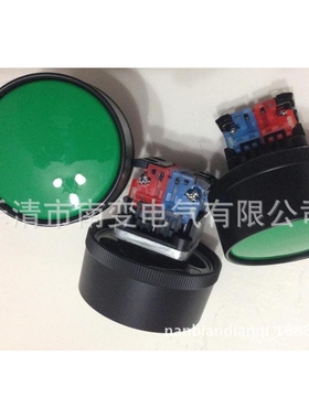 i 外径72mm大头平钮按钮开关AR30B2R-21 G/R/B