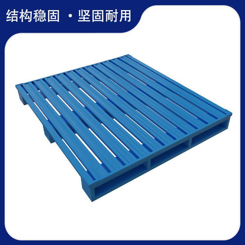 【翔硕】河南重型金属托盘  加厚板材 承载力强  半铺全铺可选