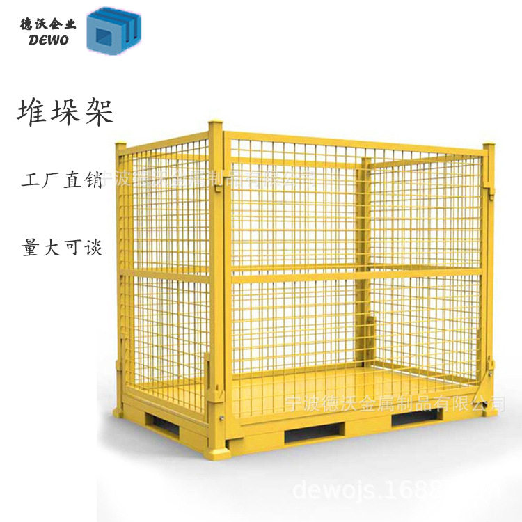 宁波工厂直供喷塑仓储笼可折叠堆垛式镀锌铁丝网格框物料存储,五金/工具,护栏/隔离栏,淘宝优惠券,粉丝福利购,淘宝优惠卷