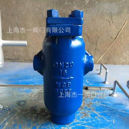 CF11汽水分离器 内螺纹 DN15~DN50 碳钢 蒸汽 空气