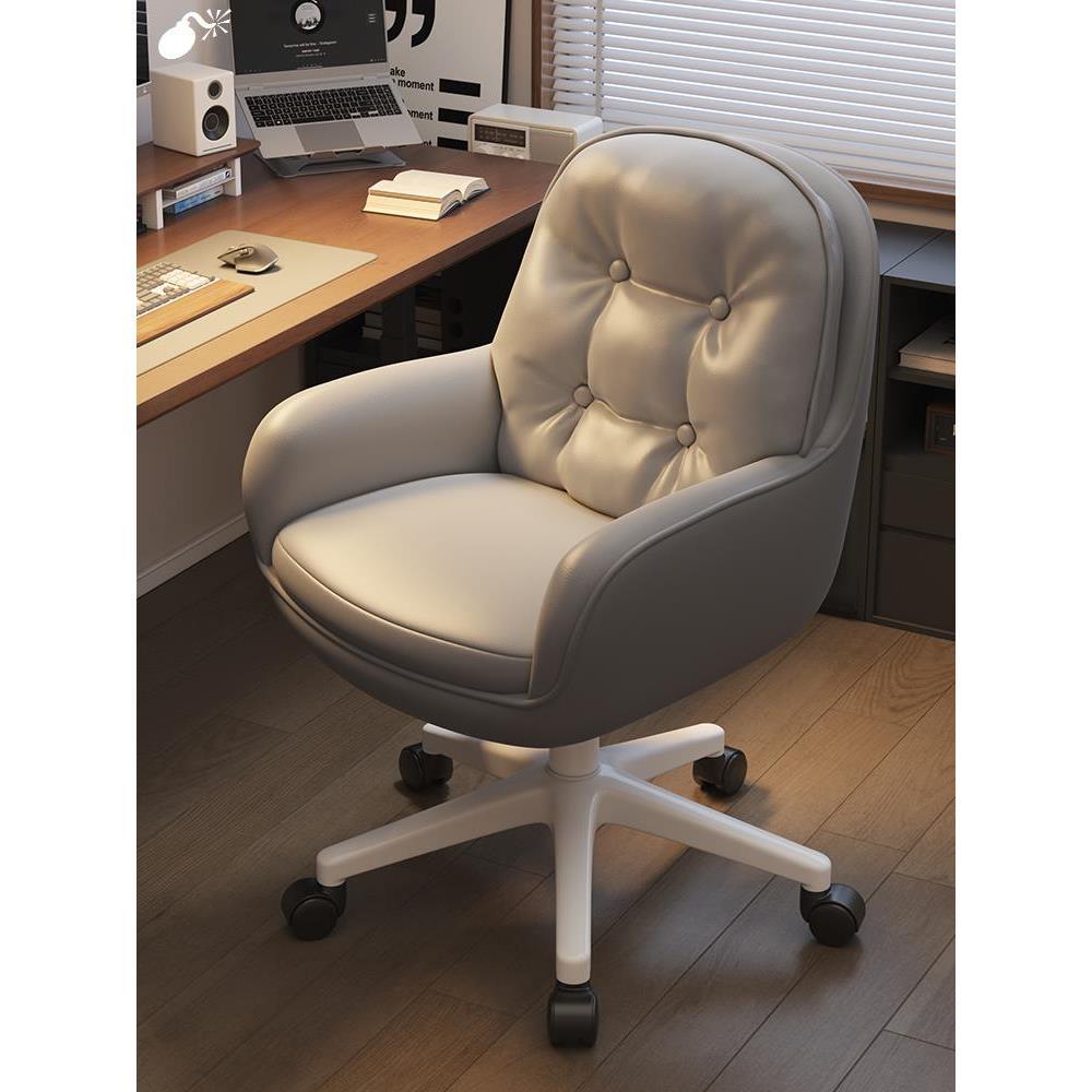 西昊电脑椅子靠背办公沙发