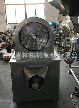 大量销售WF-60B大米粉碎机新型食品磨粉机齿盘式食品粉碎机