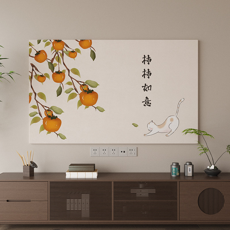 电视机防尘罩套2024新款全包中式65寸75寸85高端液晶屏幕保护盖布