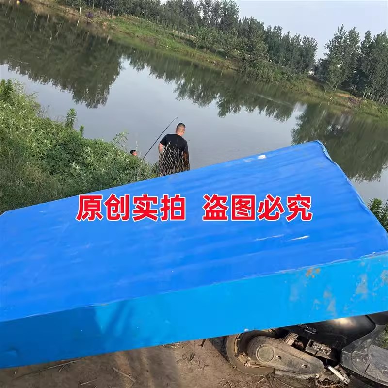 泡沫船浮板喂料垂钓水面浮台硬拉网小船鱼塘娱乐浮桥体浮漂实心稳