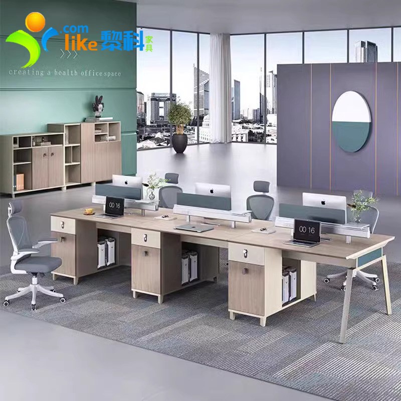 职员办公桌椅组合4四6人位简约现代办公室桌子屏风工位卡座电脑桌