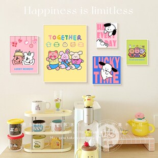 多巴胺风客厅装 饰画儿童房间卡通卧室组合挂画可爱沙发背景墙壁画