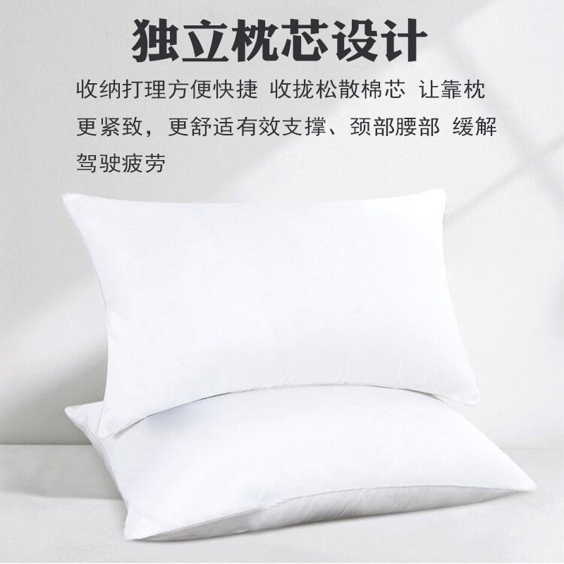 丰田汽车头枕雷凌卡罗拉凯美瑞荣放汉兰达护颈枕靠枕护腰靠垫
