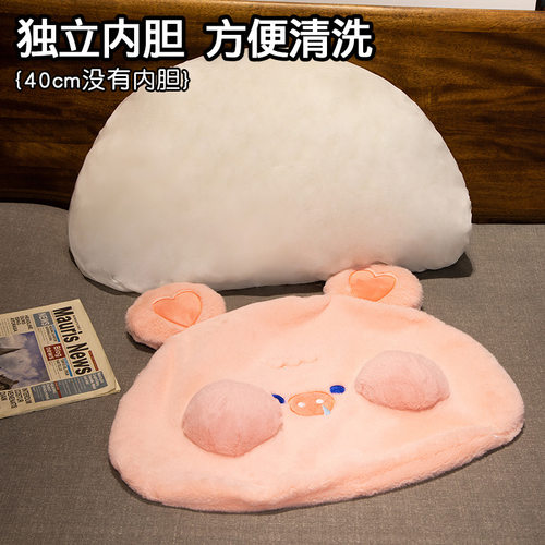 网红卡通半圆床头靠枕床上靠垫大靠背软包儿童榻榻米抱枕可拆洗