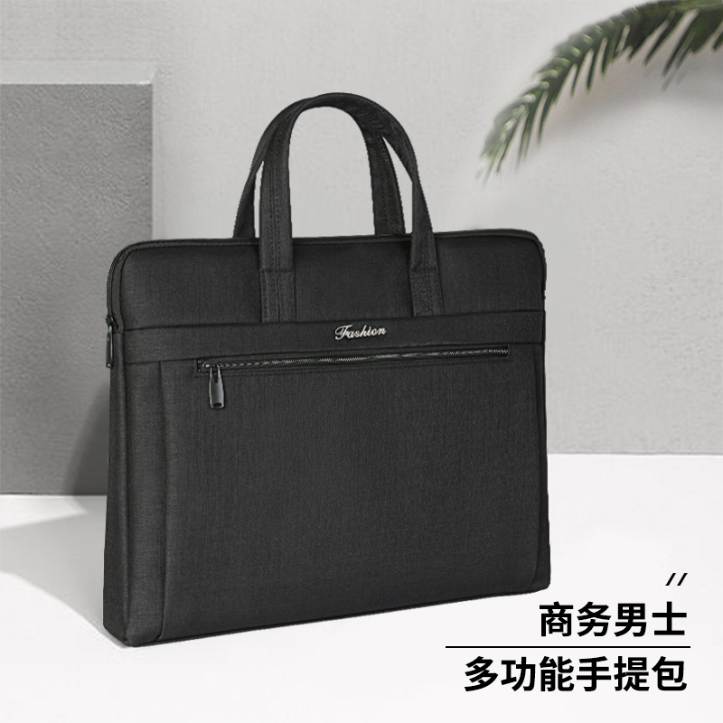 男士手提公文包牛津布大容量x收纳文件包防撞防震通勤商务办公包