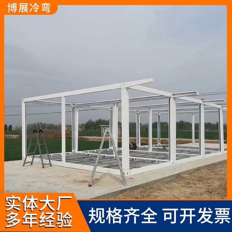 移动板房快拼房框架活动房v屋框架结构大量集装箱型材快拼房屋框