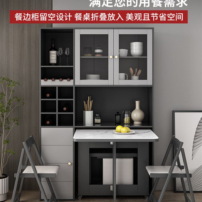 折叠岩板餐桌椅组合出租房家用小户型现代简约可移动长方形吃