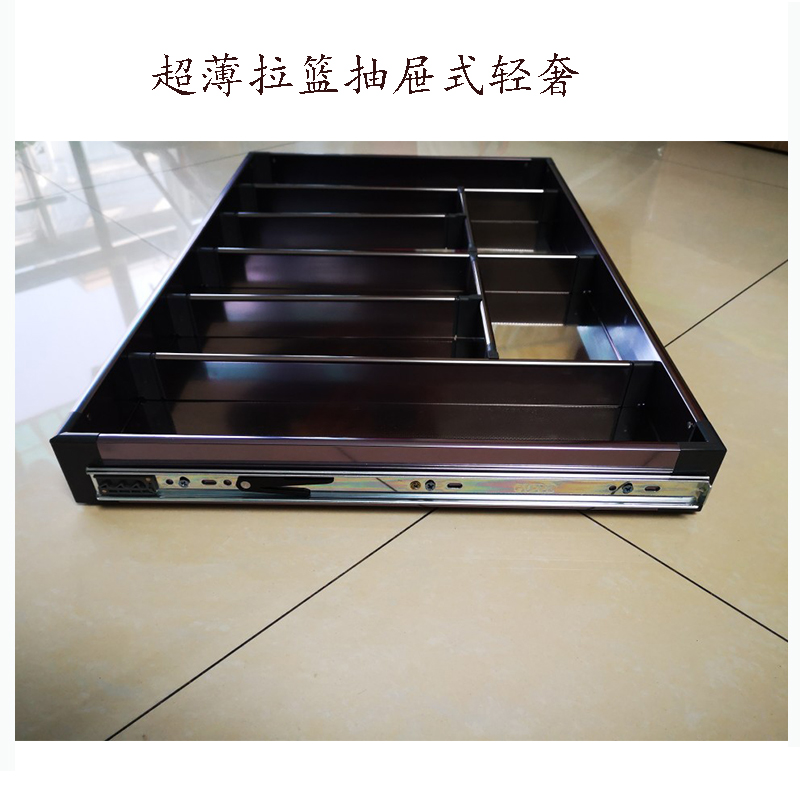 超薄拉篮抽屉式筷勺铲刀s叉调羹收纳侧装阻尼轨消毒柜洗碗机上低