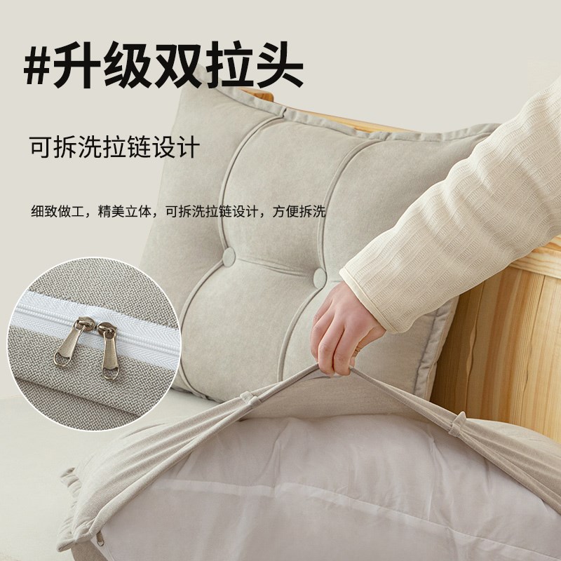 床头靠枕软包靠枕大靠q背床上护腰垫客厅沙发榻榻米可拆洗靠背垫