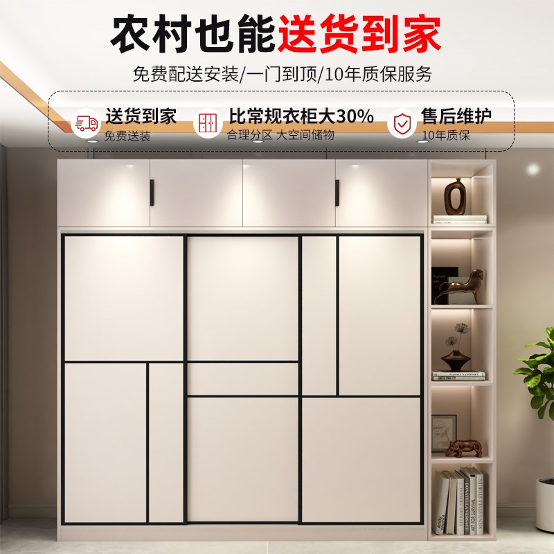 衣柜卧室家用出租l房用简易组装儿童实木储物柜组合推拉门收纳衣