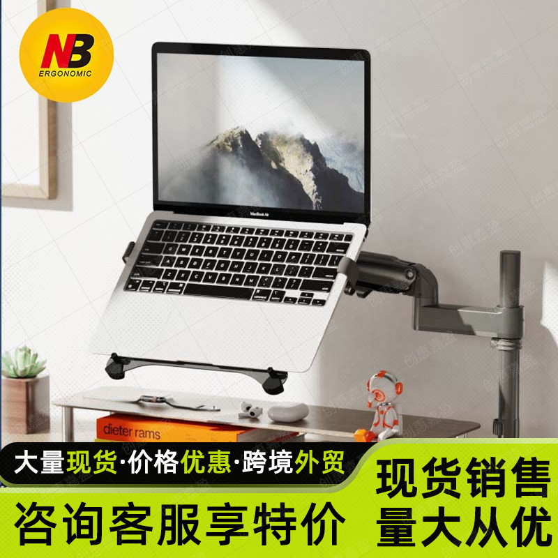 NB笔记本电脑支架F80-FP一拖二H180-FPF160显示器多屏支架