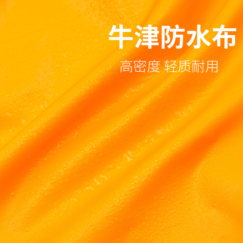 连体带帽防水f雨衣摩托骑行岩棉垂钓男女防尘户外轻便喷漆工作服