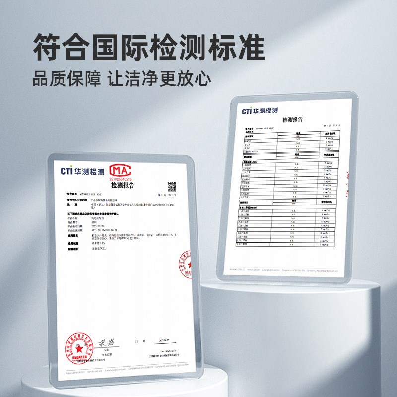 适用于云鲸R10扫拖地机器人配件清洁液J集尘袋滤网芯抹布滚刷边刷