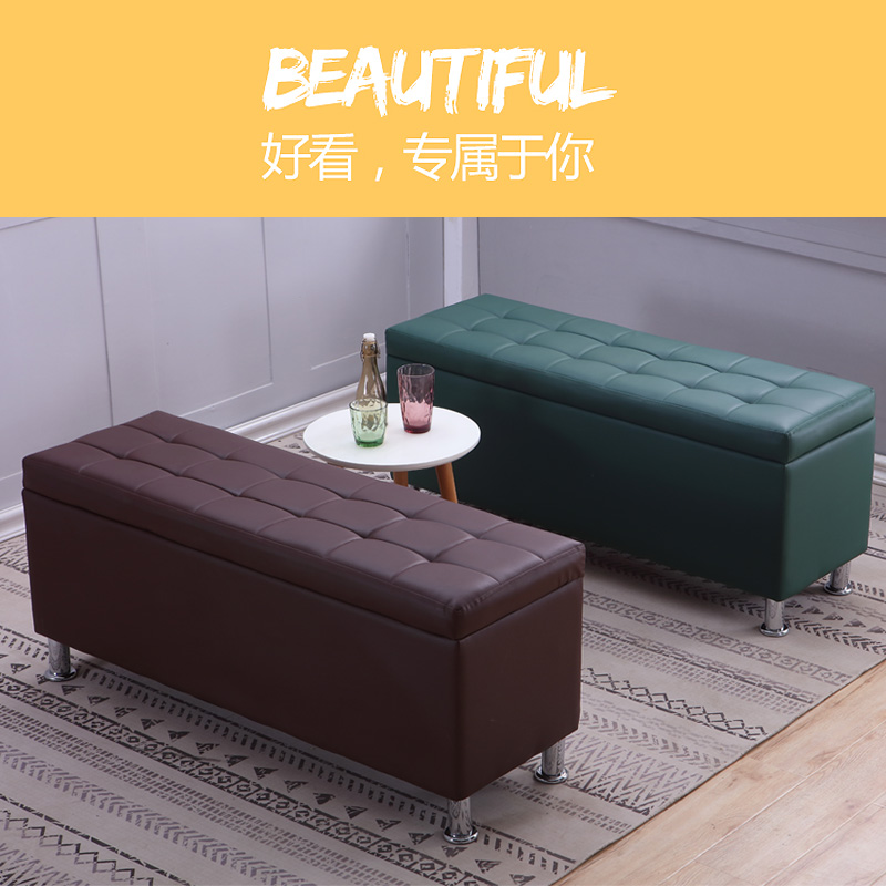 服装店沙发凳长凳储物试衣间凳子休息凳鞋K店换鞋凳长条脚凳皮墩