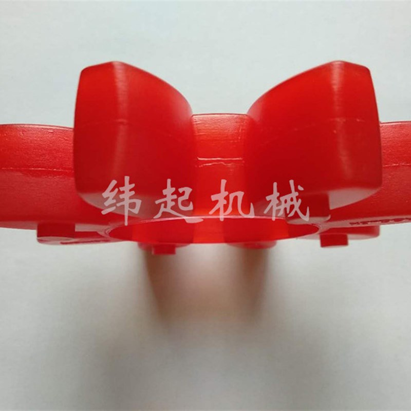 高强度XL梅花联轴器8角n6瓣缓冲垫子弹性体块GR24/GS28/38/42/48
