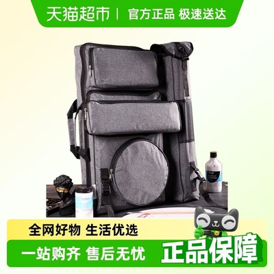 大容量4K画包画袋加厚户外双z肩背包美术生画架画具收纳画板包