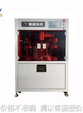 全自动小茶饼机 茶叶压饼机械YM-6CYB-5048D电动版 源头工厂定制