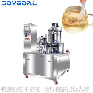 蜂蜜勺子灌装 生产线可定制 机咖啡胶囊梨膏液体膏体自动化包装