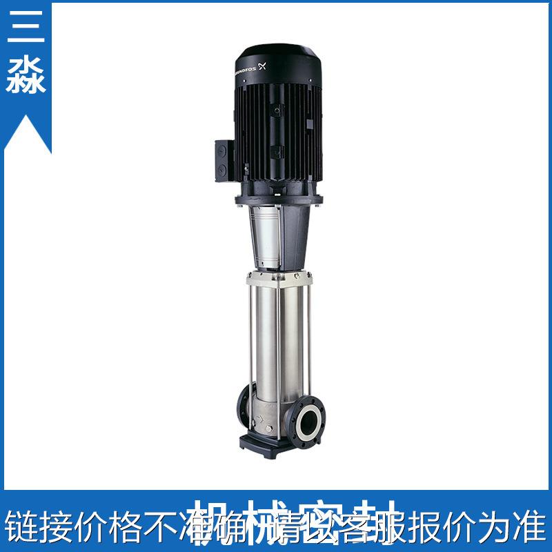 现货供应不锈钢立式多级泵机械密封CRN10-3 集装式机械密封件轴封