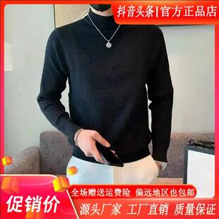 墨然轻奢臻品高级感男半高领毛衣潮牌韩版轻熟风痞帅纯色时尚潮流