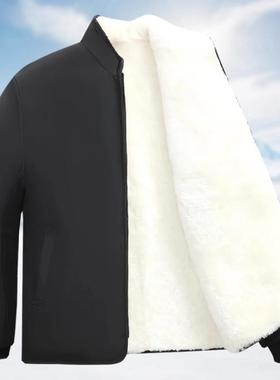 Naka Mart中村百货男士毛一体绒羊剪绒皮宽松加绒加厚保暖冬仿羊