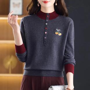 居家日用套装点击率服装商行女装内搭拼色短款上衣针织打底衫毛衣