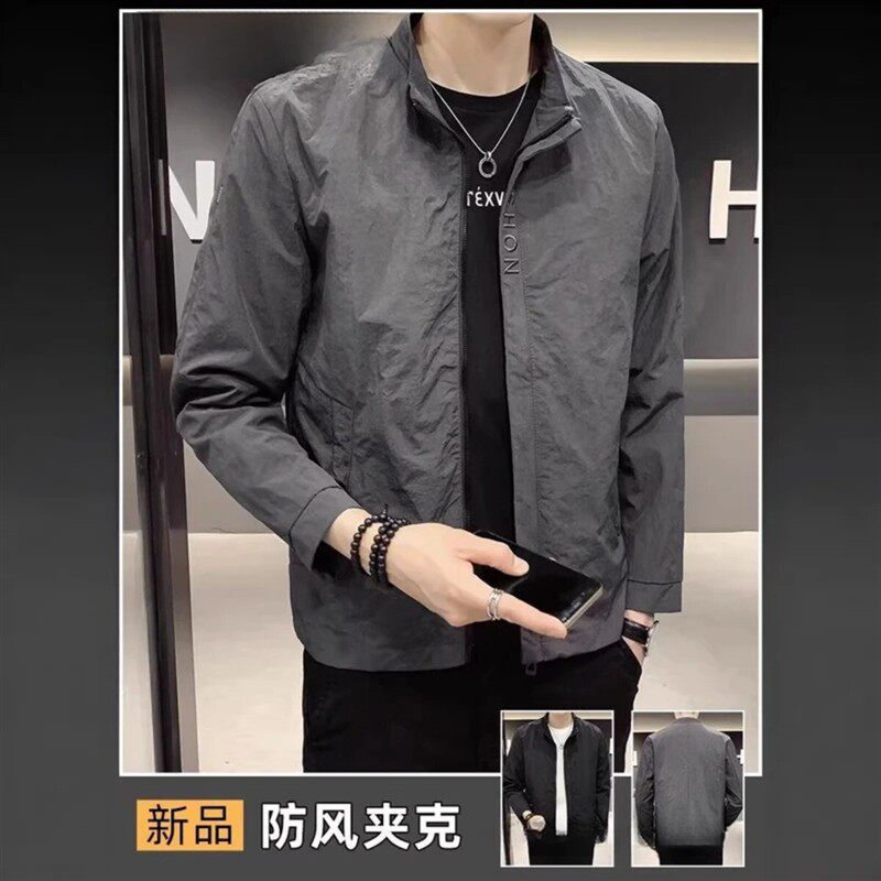 Neural男装春秋季夹克外套男潮牌立领绣花字母冲锋衣夏季春秋休闲