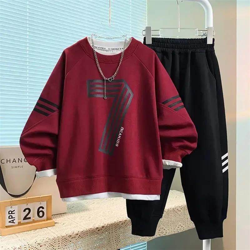 OMI欧米优选男童秋冬新款加绒卫衣休闲运动时尚潮流百搭两件套,童装/婴儿装/亲子装,儿童运动套装,淘宝优惠券,粉丝福利购,淘宝优惠卷