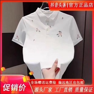 翻领上 龙腾欧货专柜轻奢刺绣polo衫 n短袖 t恤x男士 夏痞帅休闲修身