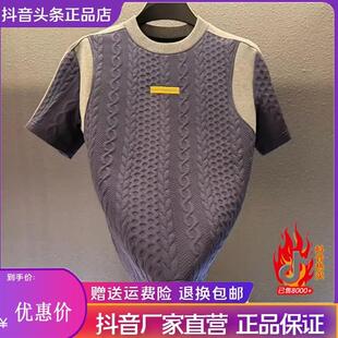 欧尼迪男装高端品质设计师高级感定制时尚半袖男士圆领短袖T恤