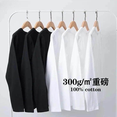 prelude轻奢品质 买一mi送一300g纯棉t大码长袖衫男女同款重磅T恤