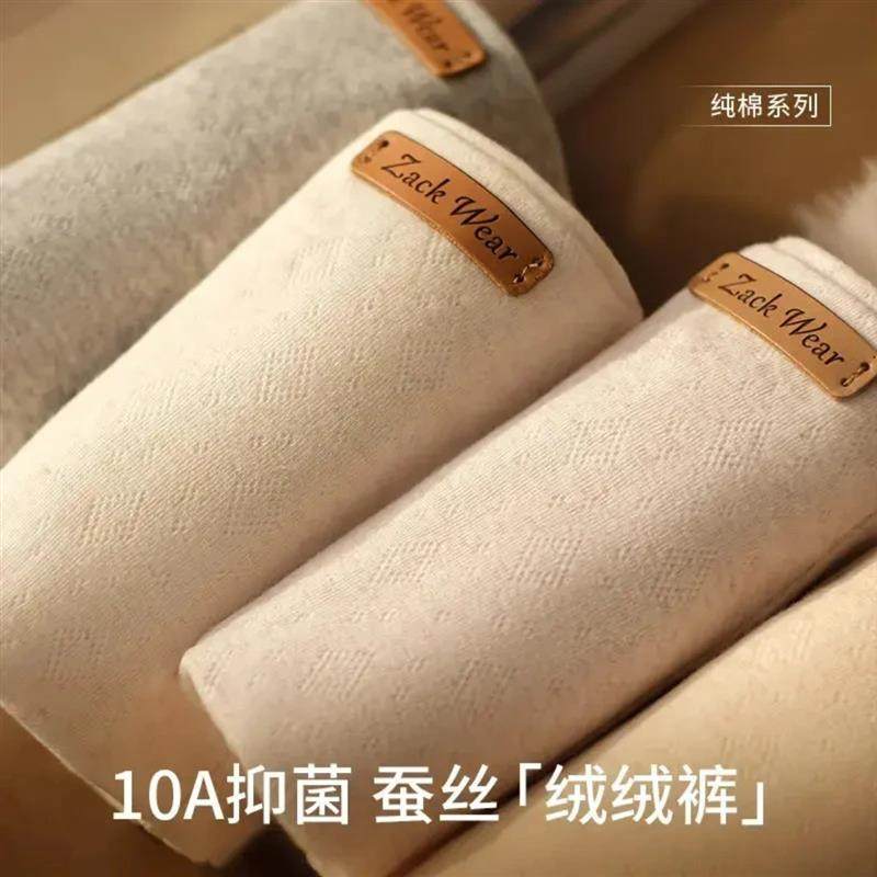 伊凝森时尚男装专营年货舒适无痕10A抑菌男士内裤男平角四角裤衩,女士内衣/男士内衣/家居服,男平角内裤,淘宝优惠券,粉丝福利购,淘宝优惠卷