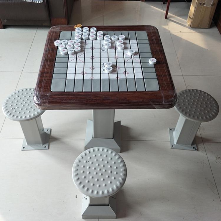 人外象棋桌户外公休闲296益智围棋轨道棋园牌室桌广场老年棋盘桌