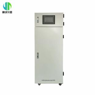 OIL线式 在SZ 测油仪动化油抗干监扰 污水份检测 水中油在线自测仪