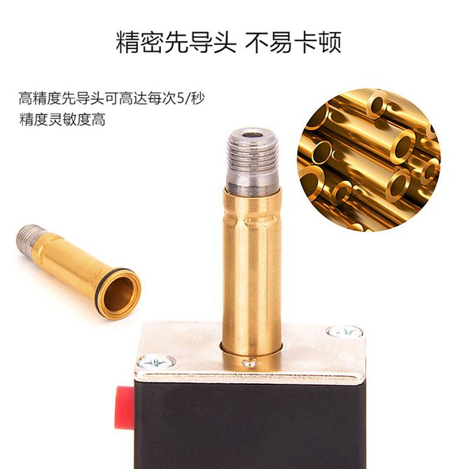 二位五通气动换向阀控制阀220v气 现货亚德客电磁阀 4v110