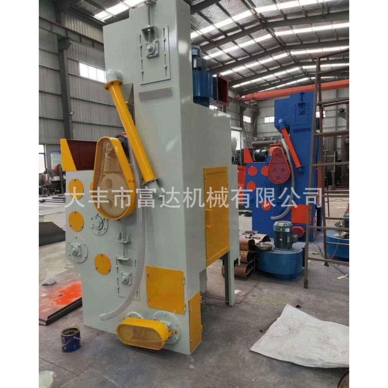 履带式抛丸机型Q小324Q326TNE表面钢除锈铸材件清理机设备
