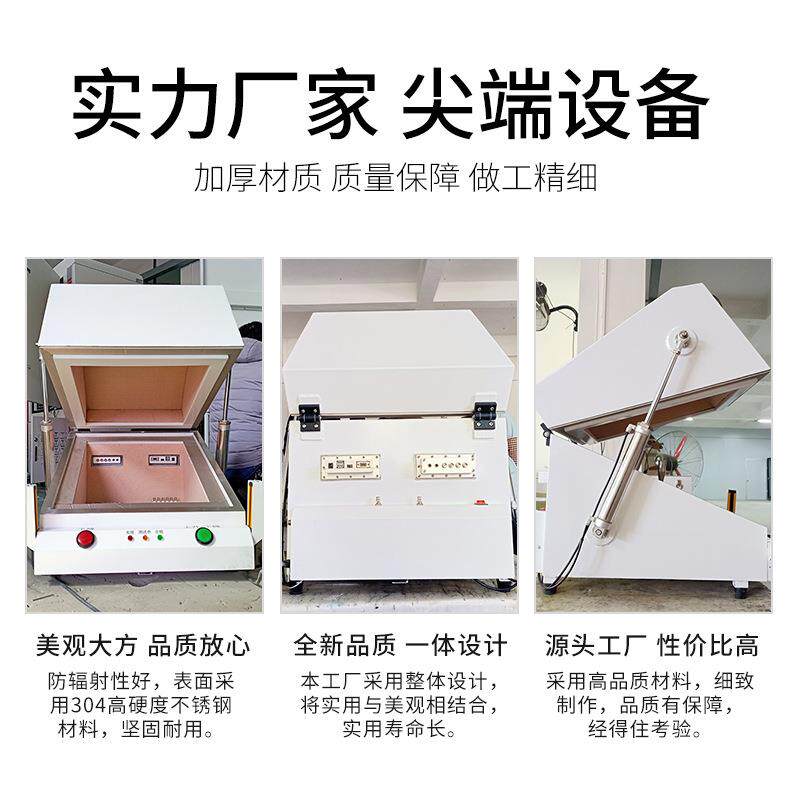 气动路WIFI蓝牙由屏器屏蔽L消音降噪设备