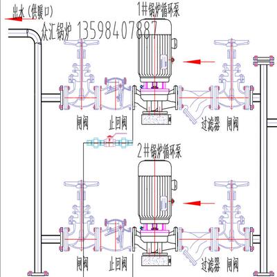 蓄热水箱加锅热太能电热水CWDR0.-锅炉阳循环供暖炉 00KW电锅炉